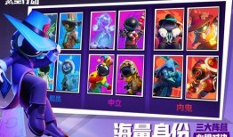 太空行动新闻爆料最新版,揭秘神秘太空任务与未来探索计划