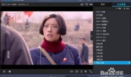 黑龙江电视台直播在线观看,实时掌握东北精彩瞬间