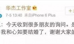 兰姐最新爆料微博,揭秘娱乐圈最新热点事件